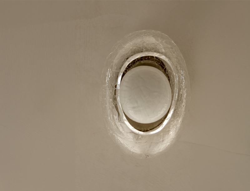 Alchemy W1 Wall